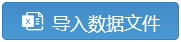 标签打印