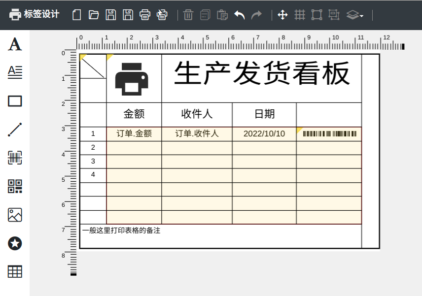 www.printspirit.cn