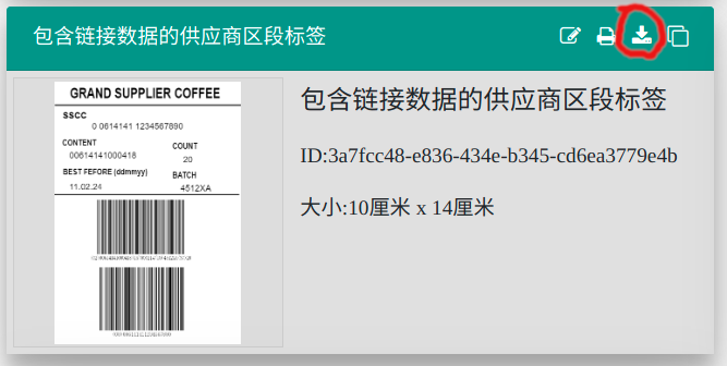 Label Download