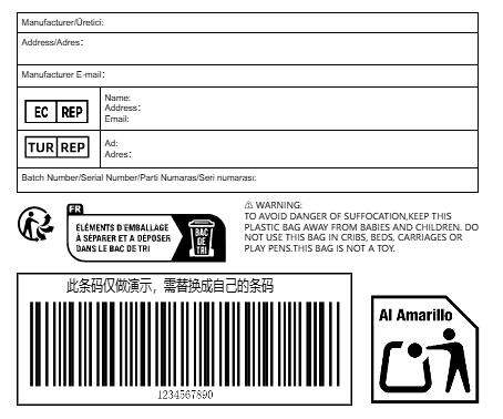  普货+欧代+土代
