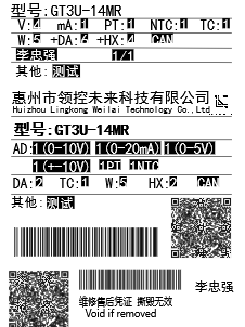 默认