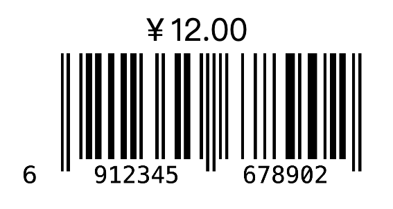 条码+价格