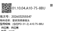 未命名