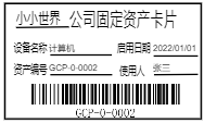 card-label