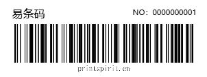  条形码标签
