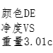 5.18测试