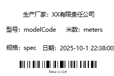 未命名