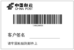 小标签-1-test